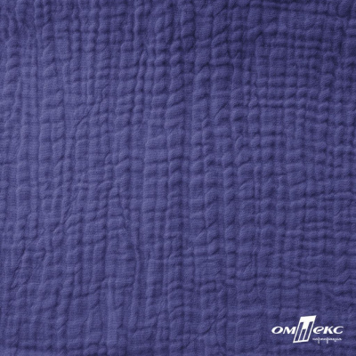 Ткань Муслин, 100% хлопок, 125 гр/м2, шир. 135 см   Цв. Фиолет   - купить в Орле. Цена 388.08 руб.
