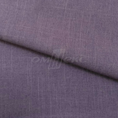 Ткань костюмная габардин "Меланж" 6111В, 172 гр/м2, шир.150см, цвет пепельная сирень - купить в Орле. Цена 299.21 руб.
