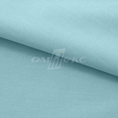 Сорочечная ткань "Ассет" 14-4816, 120 гр/м2, шир.150см, цвет ментол - купить в Орле. Цена 248.87 руб.
