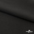 Костюмная ткань с вискозой "Диана", 260 гр/м2, шир.150см, цвет чёрный - купить в Орле. Цена 434.07 руб.
