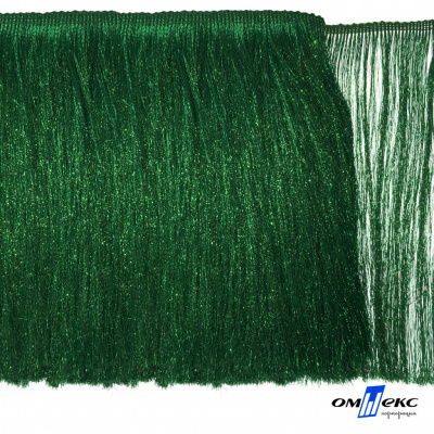 Бахрома с люрексом шир. 20 см, (упак.10 ярд), цв. МН274 - зеленый - купить в Орле. Цена: 750.01 руб.