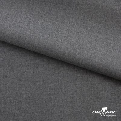 Ткань костюмная "Остин" 80% P, 20% R, 230 (+/-10) г/м2, шир.145 (+/-2) см,, цв 68 - серый  - купить в Орле. Цена 380.25 руб.