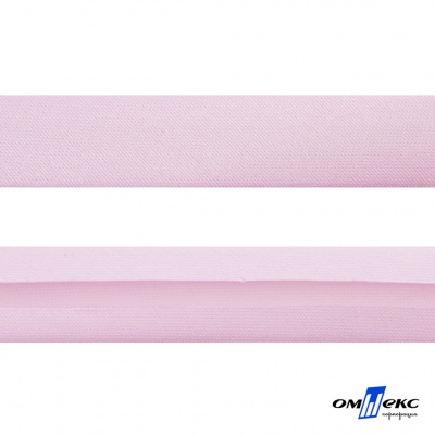 Косая бейка атласная "Омтекс" 15 мм х 132 м, цв. 212 светло-розовый - купить в Орле. Цена: 225.81 руб.