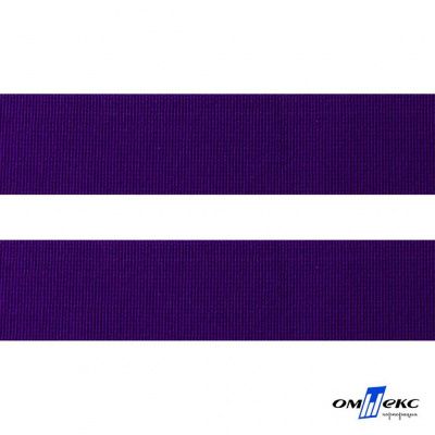 13023-Резинка тканая шир.2,5 см,цв.#15 -фиолет - купить в Орле. Цена: 46.62 руб.