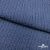 Ткань костюмная "Джинс", 345 г/м2, 100% хлопок, шир. 155 см, Цв. 2/ Dark  blue - купить в Орле. Цена 686 руб.