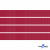 Репсовая лента 018, шир. 6 мм/уп. 50+/-1 м, цвет бордо - купить в Орле. Цена: 87.54 руб.