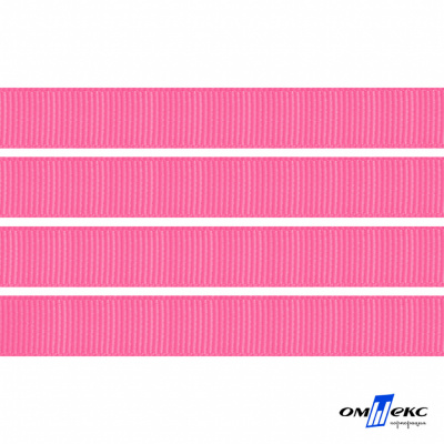 Репсовая лента 011, шир. 6 мм/уп. 50+/-1 м, цвет розовый - купить в Орле. Цена: 87.54 руб.