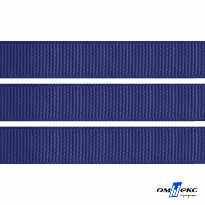 Репсовая лента 009, шир. 12 мм/уп. 50+/-1 м, цвет синий - купить в Орле. Цена: 152.05 руб.