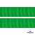 Репсовая лента 019, шир. 25 мм/уп. 50+/-1 м, цвет зелёный - купить в Орле. Цена: 298.75 руб.