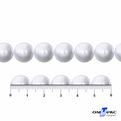 0404-5146С-Полубусины пластиковые круглые "ОмТекс", 12 мм, (уп.50гр=100+/-3шт), цв.064-белый - купить в Орле. Цена: 63.46 руб.