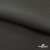Костюмная ткань с вискозой "Диана" 18-0201, 230 гр/м2, шир.150см, цвет серый - купить в Орле. Цена 395.88 руб.