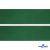 Текстильная лента (стропа) 100% нейлон, шир.32 мм "Ёлочка" (боб.40+/-1 м), цв.- #142/16-19-зелёный - купить в Орле. Цена: 28.55 руб.