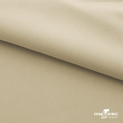 Ткань костюмная "Фабио" 82% P, 16% R, 2% S, 235 г/м2, шир.150 см, цв-молочный #23 - купить в Орле. Цена 461.67 руб.