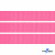 Репсовая лента 011, шир. 12 мм/уп. 50+/-1 м, цвет розовый - купить в Орле. Цена: 152.05 руб.