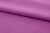 Ткань сорочечная стрейч 18-3224, 115 гр/м2, шир.150см, цвет фиолетовый - купить в Орле. Цена 282.16 руб.