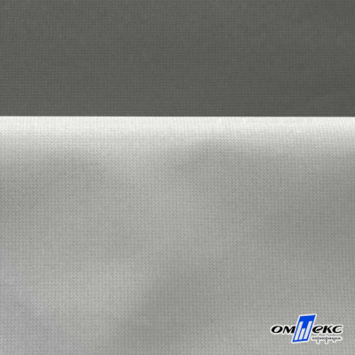 Мембранная ткань "Ditto" 18-0403, PU/WR, 130 гр/м2, шир.150см, цвет серый - купить в Орле. Цена 307.92 руб.