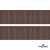Репсовая лента 005, шир. 25 мм/уп. 50+/-1 м, цвет коричневый - купить в Орле. Цена: 298.75 руб.