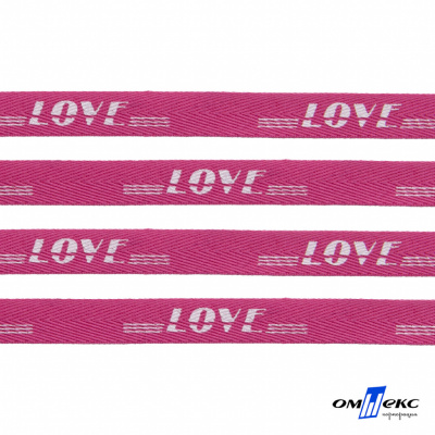 Тесьма отделочная (киперная) 10 мм, 100% хлопок, "LOVE" (45 м) цв.121-15 -яр.розовый - купить в Орле. Цена: 797.46 руб.