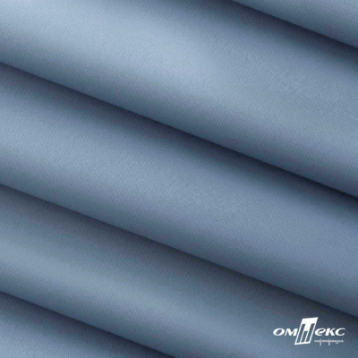 Текстильный материал " Ditto", мембрана покрытие 5000/5000, 130 г/м2, цв.16-4010 серо-голубой - купить в Орле. Цена 307.92 руб.