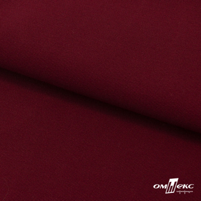 Ткань костюмная "Прато" 80% P, 16% R, 4% S, 230 г/м2, шир.150 см, цв-бордо #6 - купить в Орле. Цена 477.21 руб.