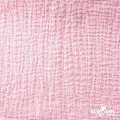 Ткань Муслин, 100% хлопок, 125 гр/м2, шир. 135 см   Цв. Розовый Кварц   - купить в Орле. Цена 337.25 руб.