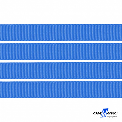 Репсовая лента 007, шир. 6 мм/уп. 50+/-1 м, цвет голубой - купить в Орле. Цена: 87.54 руб.