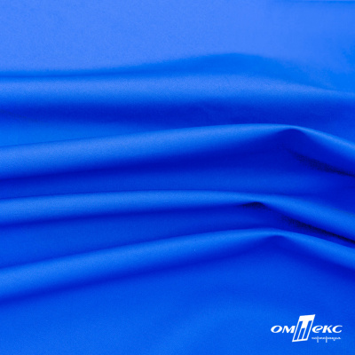 Текстильный материал Поли понж Дюспо (Крокс), WR PU Milky, 18-4039/голубой, 80г/м2, шир. 150 см - купить в Орле. Цена 145.19 руб.