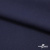 Ткань костюмная "Диана", 85%P 11%R 4%S, 260 г/м2 ш.150 см, цв-т. синий (1) - купить в Орле. Цена 427.30 руб.