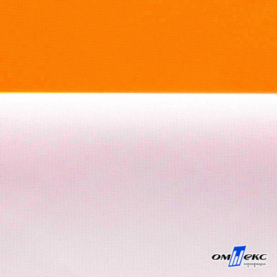 Мембранная ткань "Ditto" 15-1263, PU/WR, 130 гр/м2, шир.150см, цвет оранжевый - купить в Орле. Цена 307.92 руб.