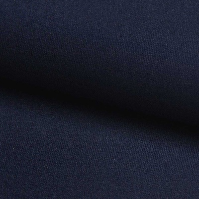 Костюмная ткань с вискозой "Флоренция" 19-4024, 195 гр/м2, шир.150см, цвет т.синий - купить в Орле. Цена 496.99 руб.