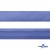 Косая бейка атласная "Омтекс" 15 мм х 132 м, цв. 020 темный голубой - купить в Орле. Цена: 225.81 руб.