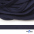 Шнур плетеный (плоский) d-12 мм, (уп.90+/-1м), 100% полиэстер, цв.266 - т.синий - купить в Орле. Цена: 8.62 руб.