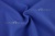 Костюмная ткань с вискозой "Бэлла" 19-3952, 290 гр/м2, шир.150см, цвет василёк - купить в Орле. Цена 597.44 руб.