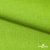 Ткань костюмная габардин Меланж,  цвет экз.зеленый/6253, 172 г/м2, шир. 150 - купить в Орле. Цена 284.20 руб.