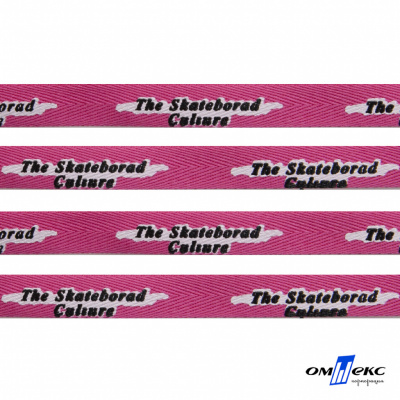 Тесьма отделочная (киперная) 10 мм, 100% хлопок,"THE SKATEBOARD CULIURE"(45 м) цв.121-26 -яр.розовый - купить в Орле. Цена: 850.62 руб.