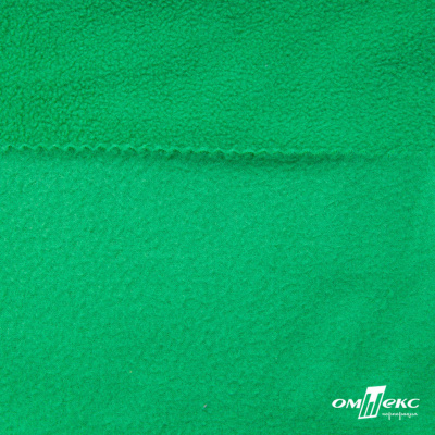 Флис DTY, 240 г/м2, шир. 150 см, цвет зеленая трава - купить в Орле. Цена 640.46 руб.