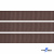 Репсовая лента 005, шир. 12 мм/уп. 50+/-1 м, цвет коричневый - купить в Орле. Цена: 164.91 руб.