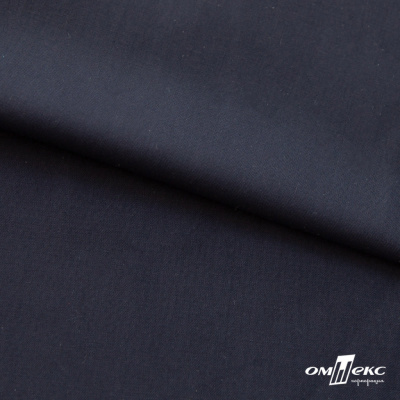 Ткань сорочечная Илер 100%полиэстр, 120 г/м2 ш.150 см, цв. темно синий - купить в Орле. Цена 293.20 руб.