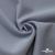 Ткань костюмная "Прато" 80% P, 16% R, 4% S, 230 г/м2, шир.150 см, цв-голубой #32 - купить в Орле. Цена 470.17 руб.