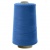 Швейные нитки (армированные) 28S/2, нам. 2 500 м, цвет 316 - купить в Орле. Цена: 148.95 руб.
