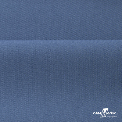 Ткань костюмная "Турин" 80% P, 16% R, 4% S, 230 г/м2, шир.150 см, цв-серо-голубой #19 - купить в Орле. Цена 428.38 руб.