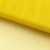 Фатин матовый 16-70, 12 гр/м2, шир.300см, цвет жёлтый - купить в Орле. Цена 112.70 руб.