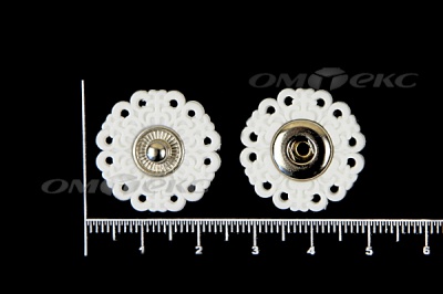 Кнопки пришивные №6 S20мм пластиковые белые - купить в Орле. Цена: 9.88 руб.