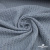 Ткань костюмная "Джинс", 345 г/м2, 100% хлопок, шир. 150 см, Цв. 1/ Light blue - купить в Орле. Цена 686 руб.