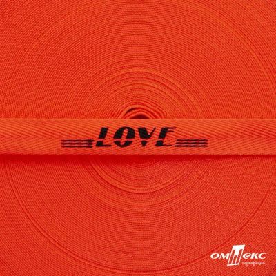 Тесьма отделочная (киперная) 10 мм, 100% хлопок, "LOVE" (45 м) цв.121-19 -оранжевый - купить в Орле. Цена: 797.46 руб.