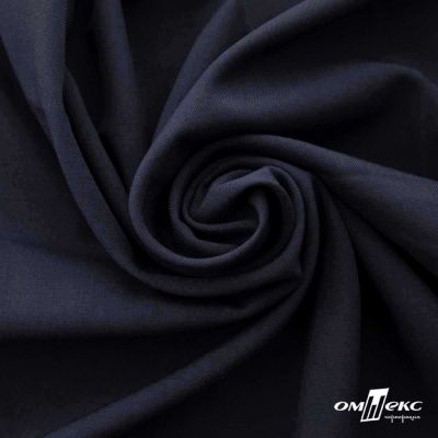 Ткань костюмная Зара, 92%P 8%S, Dark blue/Т.синий, 200 г/м2, шир.150 см - купить в Орле. Цена 325.28 руб.