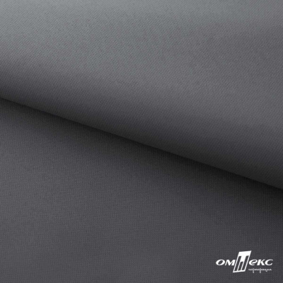 Мембранная ткань "Ditto" 18-3905, PU/WR, 130 гр/м2, шир.150см, цвет серый - купить в Орле. Цена 307.92 руб.
