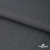 Ткань костюмная "Ники", 98%P 2%S, 217 г/м2 ш.150 см, цв-серый - купить в Орле. Цена 350.74 руб.
