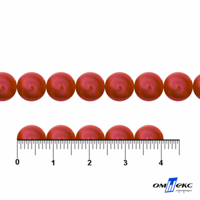 0404-0140-Бусины пластиковые под жемчуг "ОмТекс", 8 мм, (уп.50гр=218+/-3шт), цв.072-красный - купить в Орле. Цена: 42.84 руб.