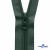 Спиральная молния Т5 890, 80 см, автомат, цвет т.зелёный - купить в Орле. Цена: 16.61 руб.